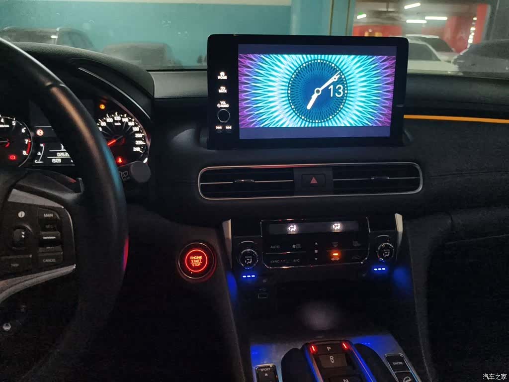 Honda Avancier, 2024 6
