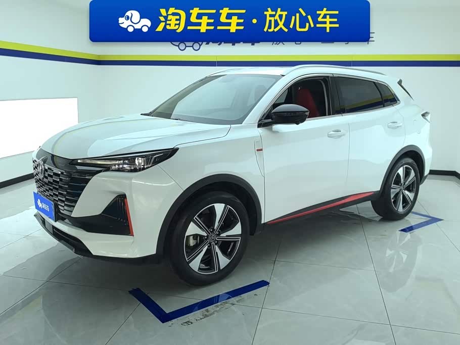 Changan CS55PLUS