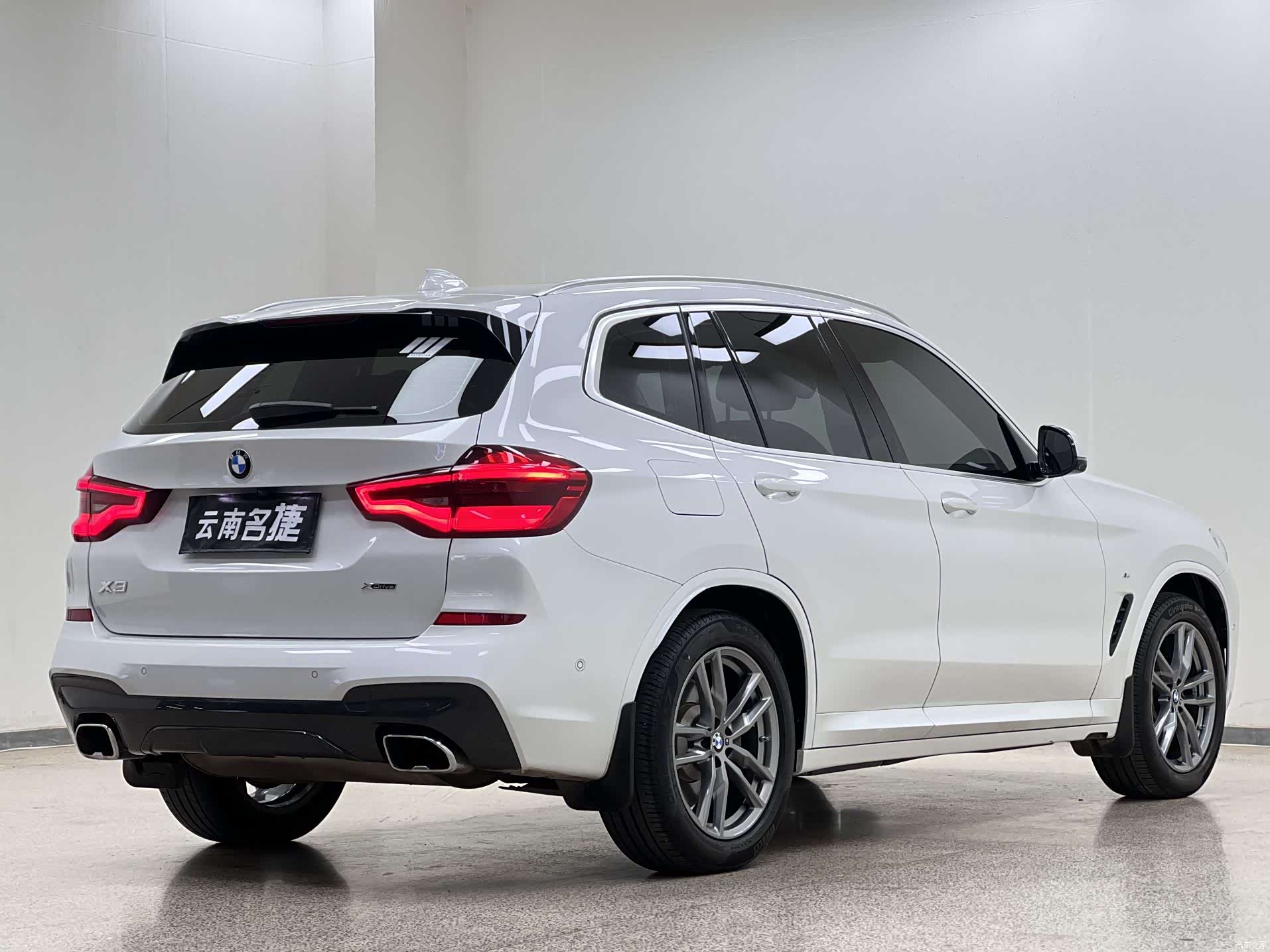 BMW X3, 2021 7