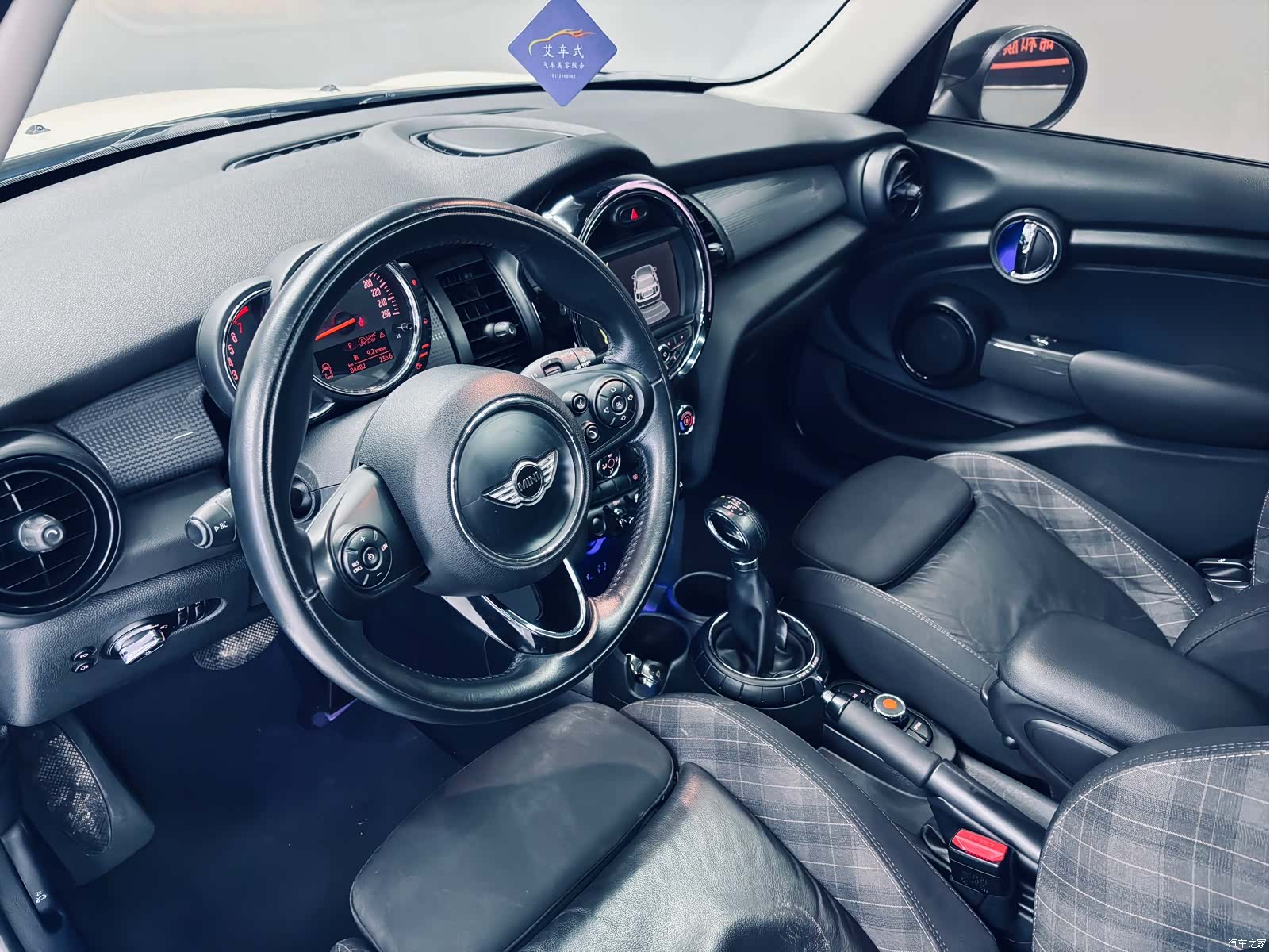 Mini Cooper, 2016 9