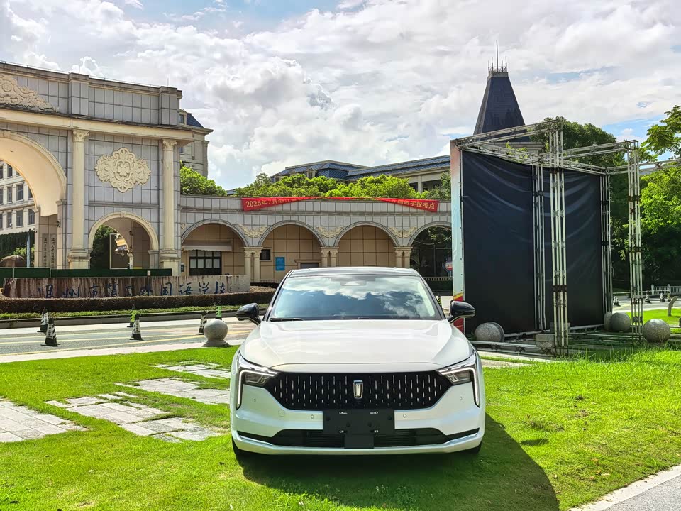 Besturn B70
