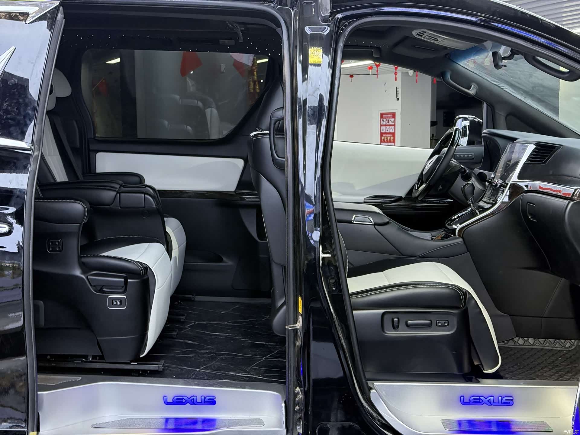 Toyota Alphard, 2011 7