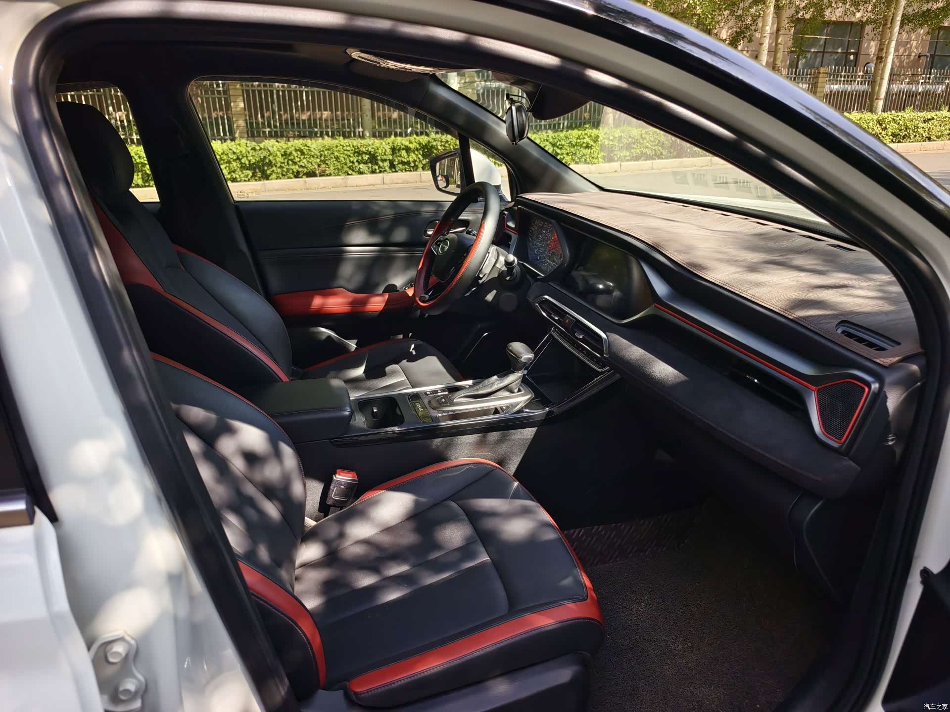 GAC GS4, 2020 8