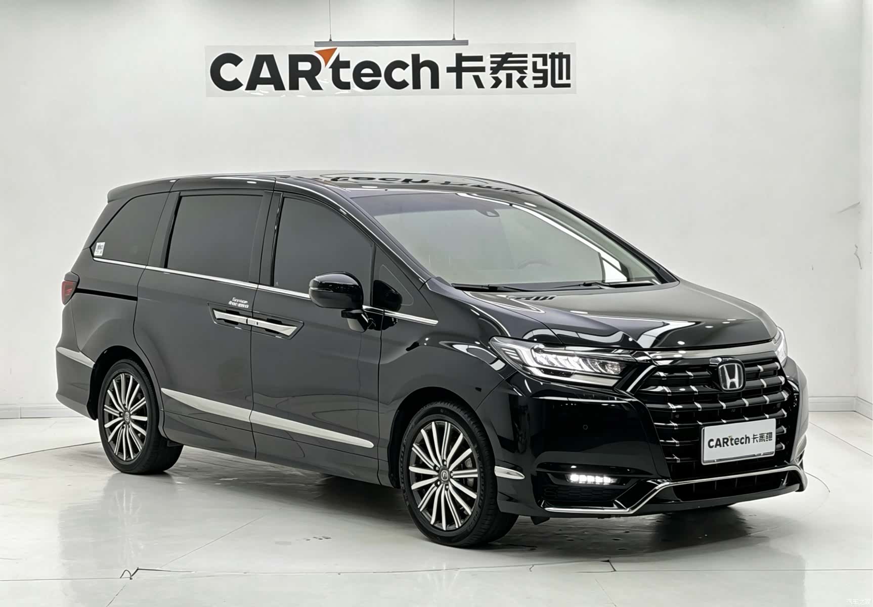 Honda Elysion, 2022 3