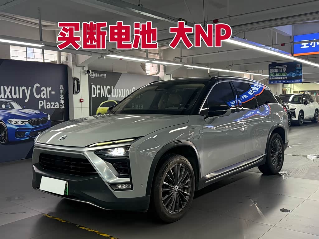 NIO ES8