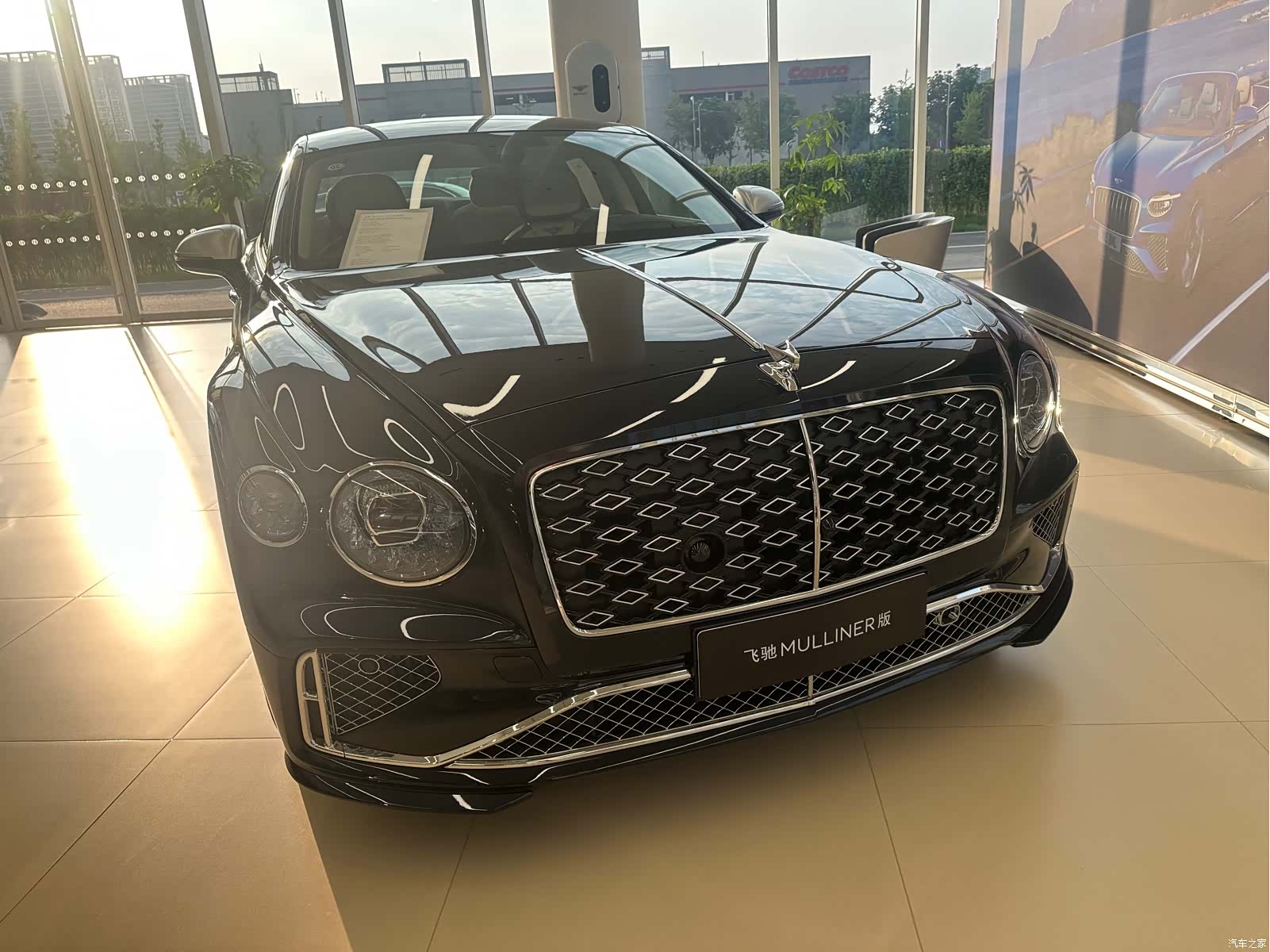 Bentley Flying Spur, 1900 3