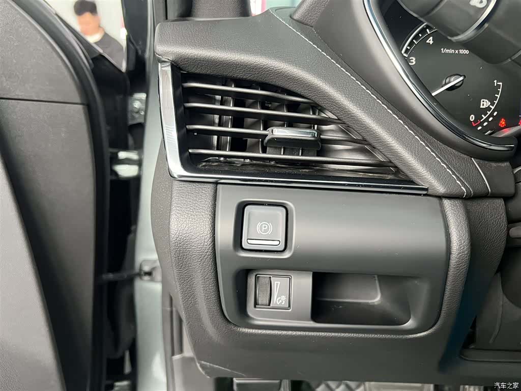 Cadillac CT5, 2023 18