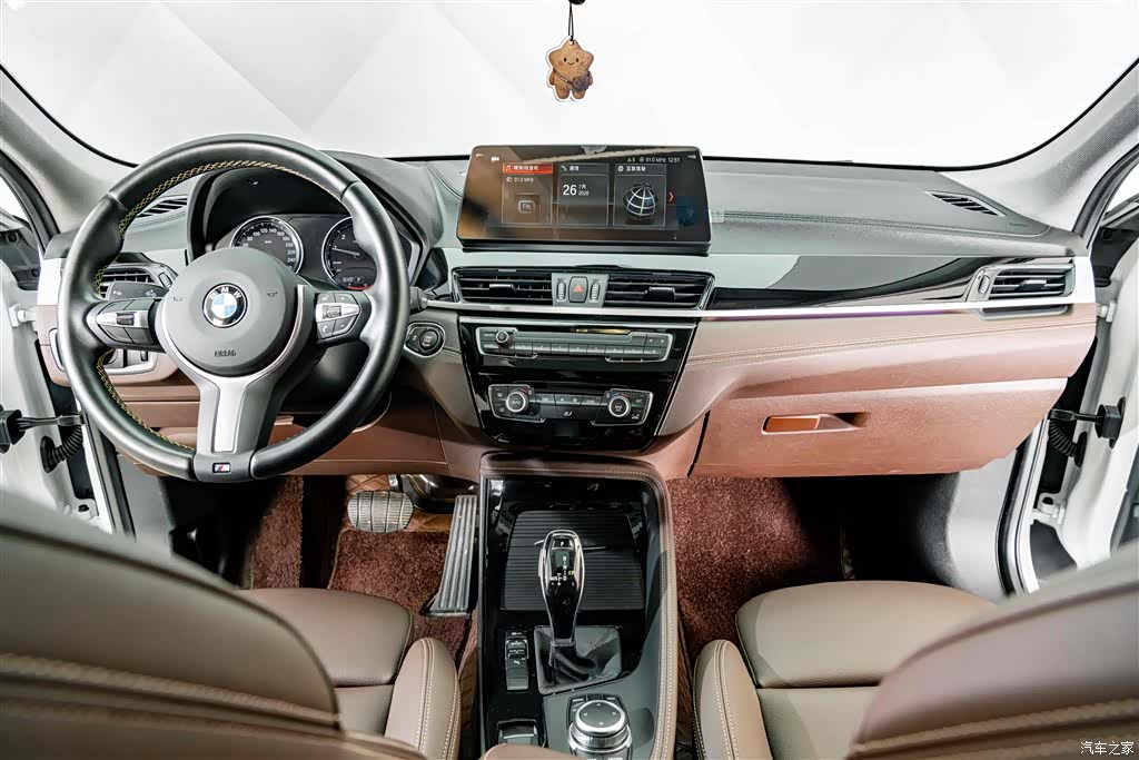 BMW X2, 2023 12