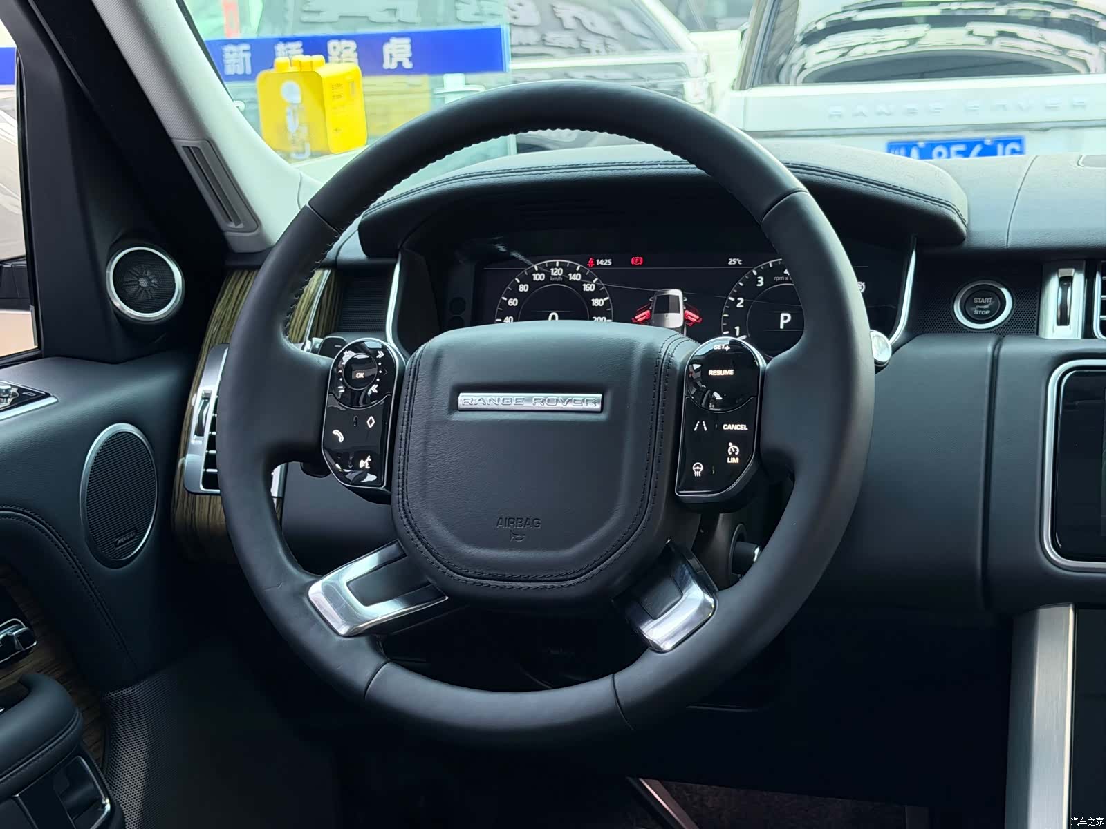 Land Rover Range Rover, 2019 6