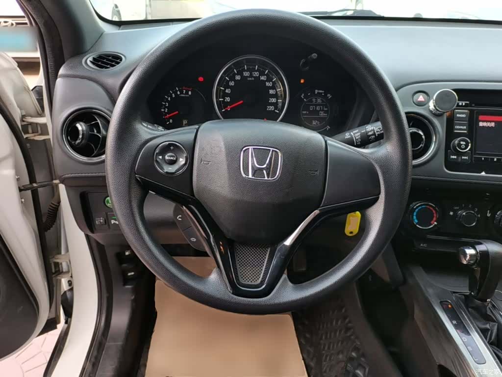 Honda XR-V, 2017 11