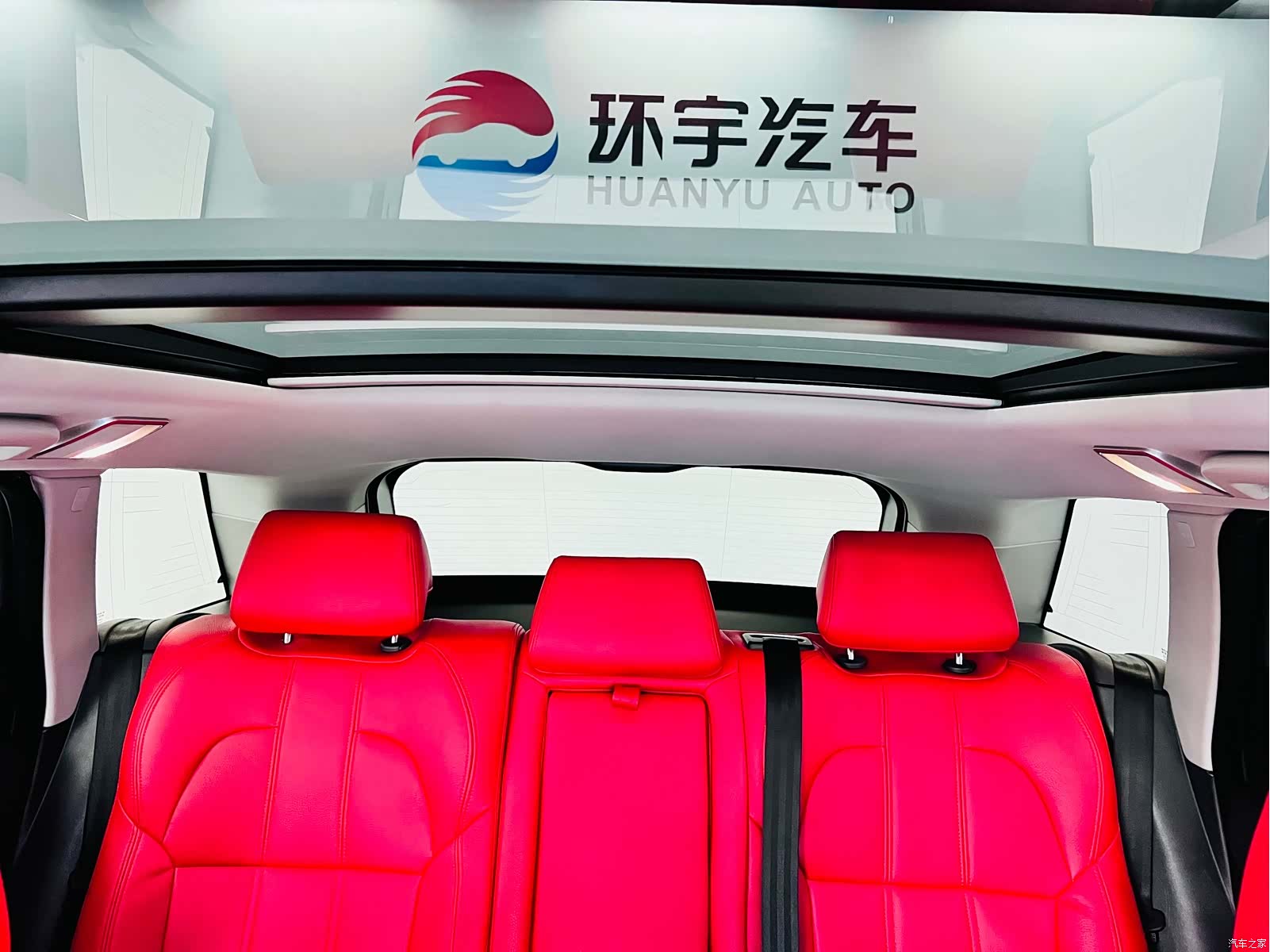 Land Rover Range Rover, 2016 16