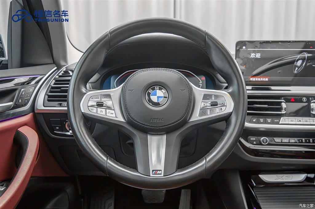 BMW X3, 2024 14