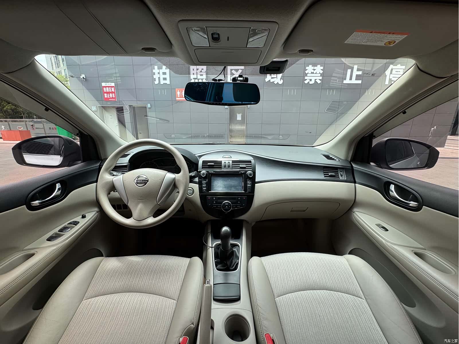 Nissan Tiida, 2012 8