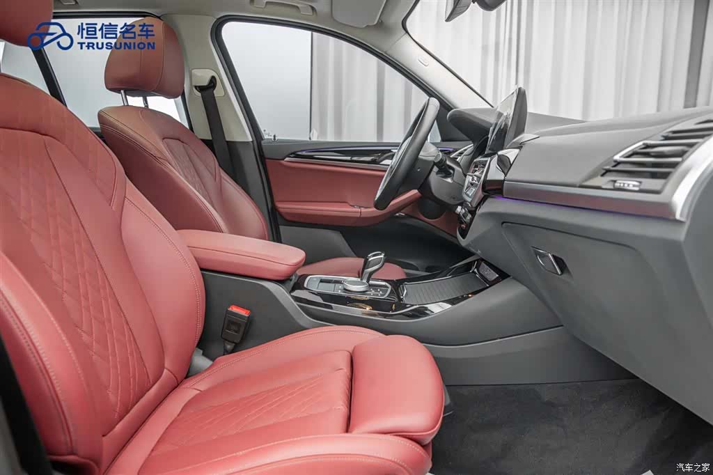 BMW X3, 2024 19