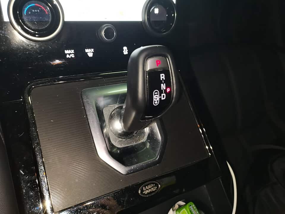 Land Rover Range Rover Aurora