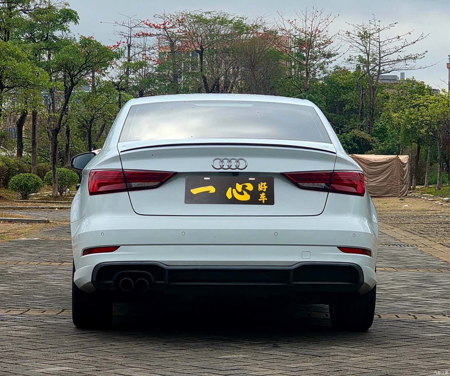Audi A3, 2017 9