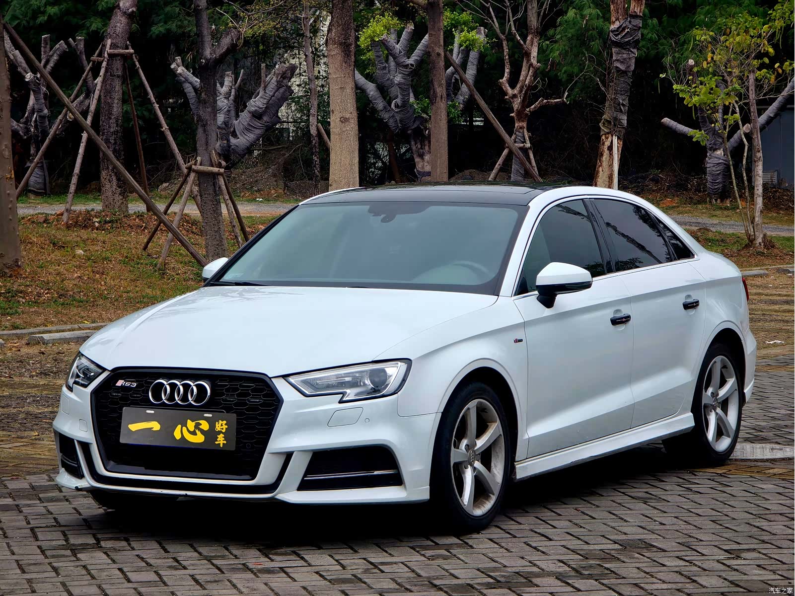 Audi A3, 2017 1