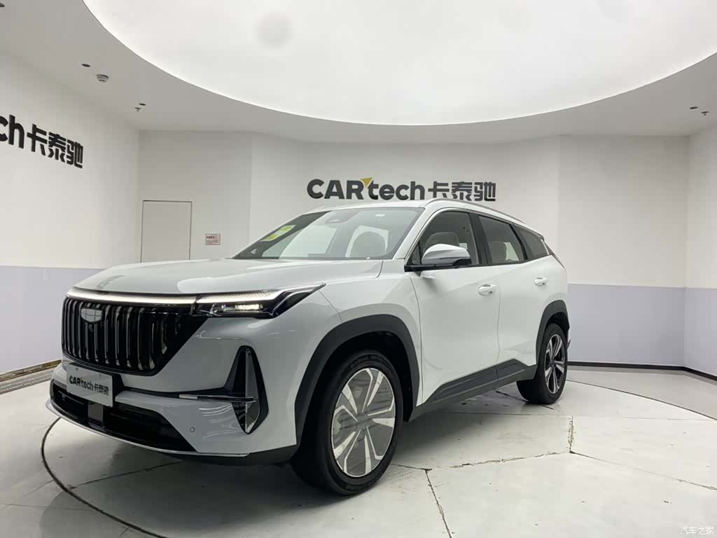 Geely Boyue, 2026 1