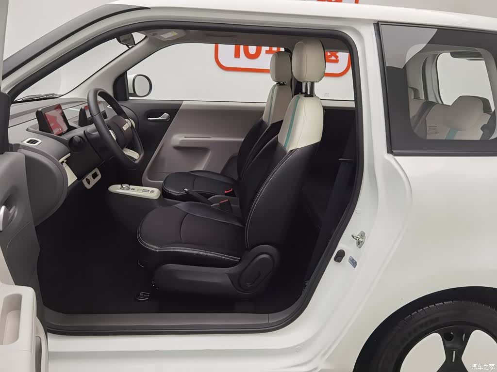 Changan Lumin, 2023 10