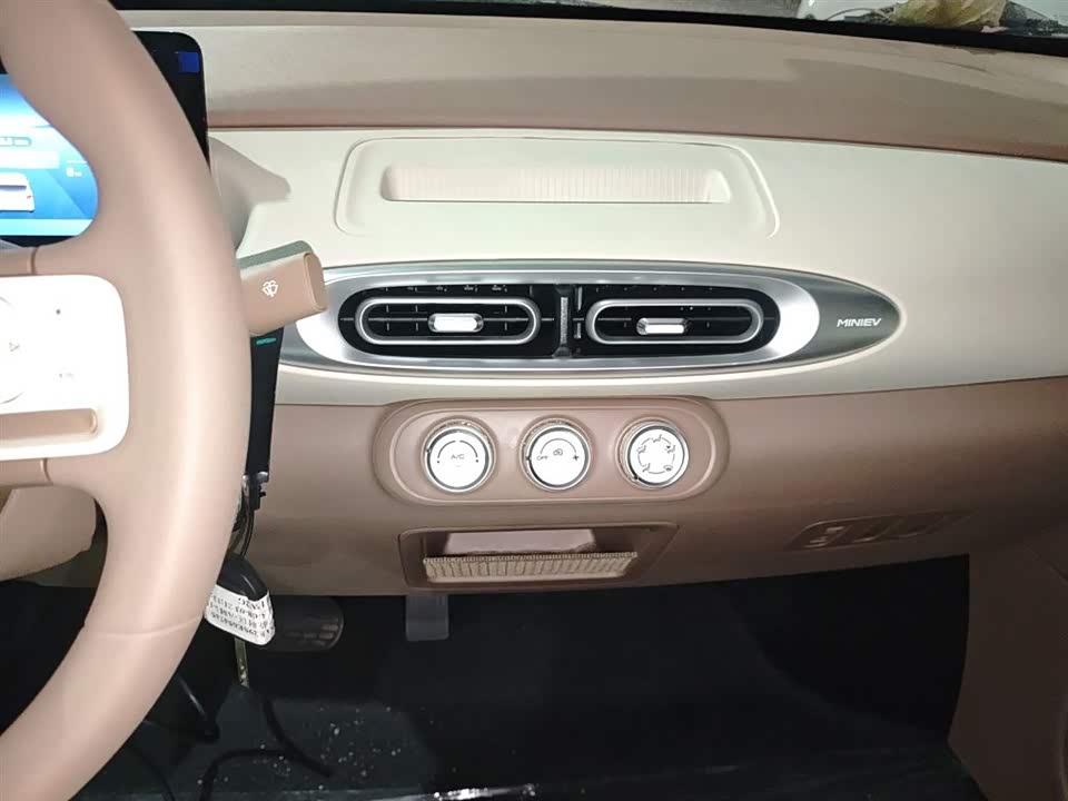 Wuling Hongguang MINIEV