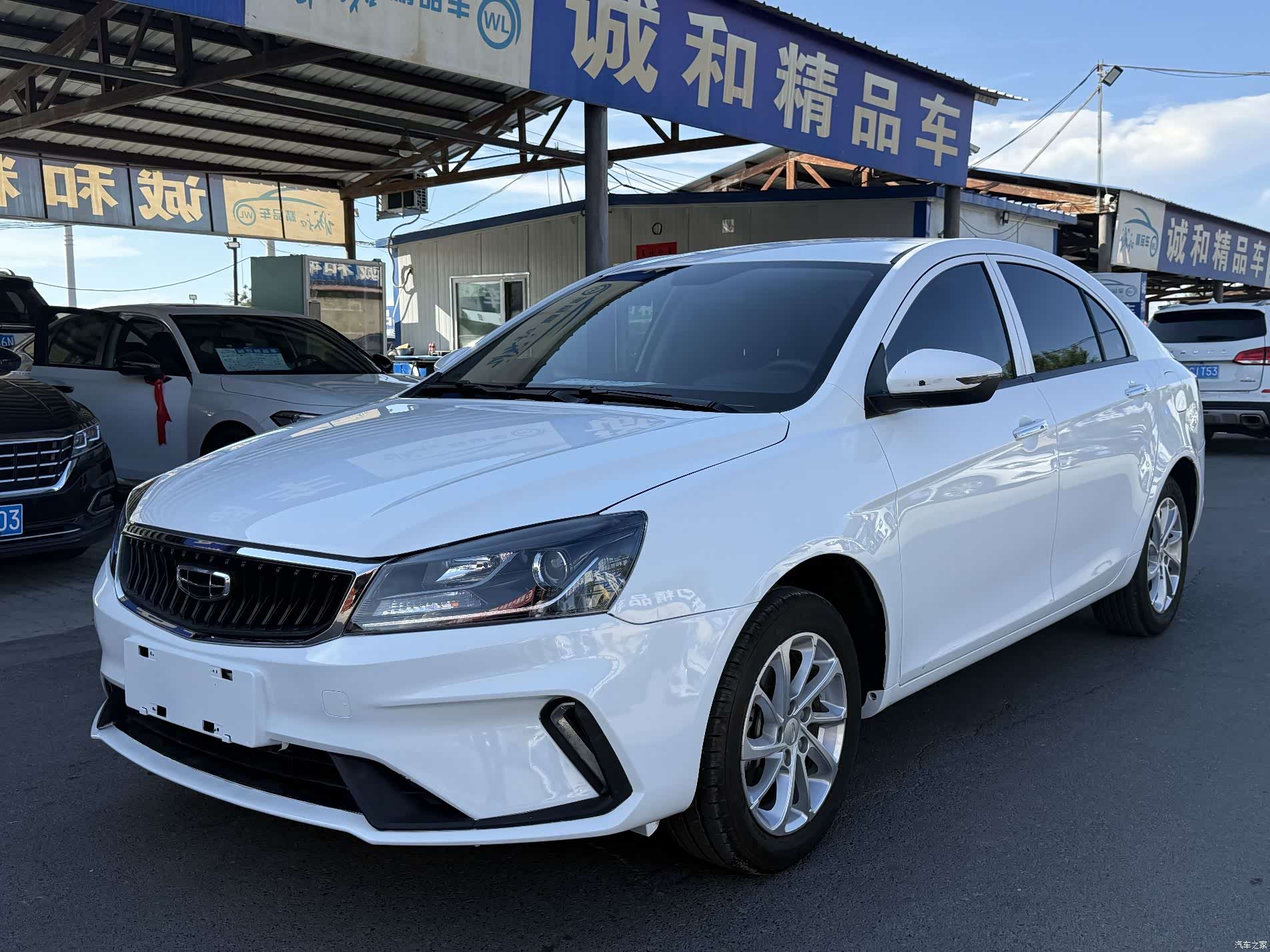 Geely Emgrand, 2022 1