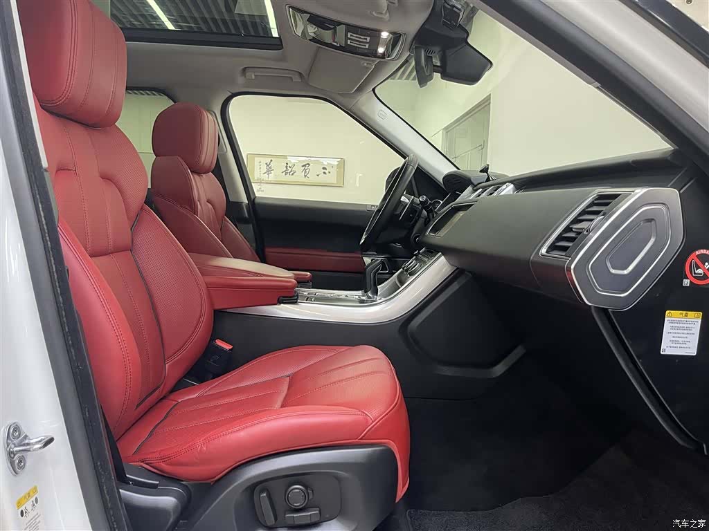 Land Rover Range Rover, 2017 17