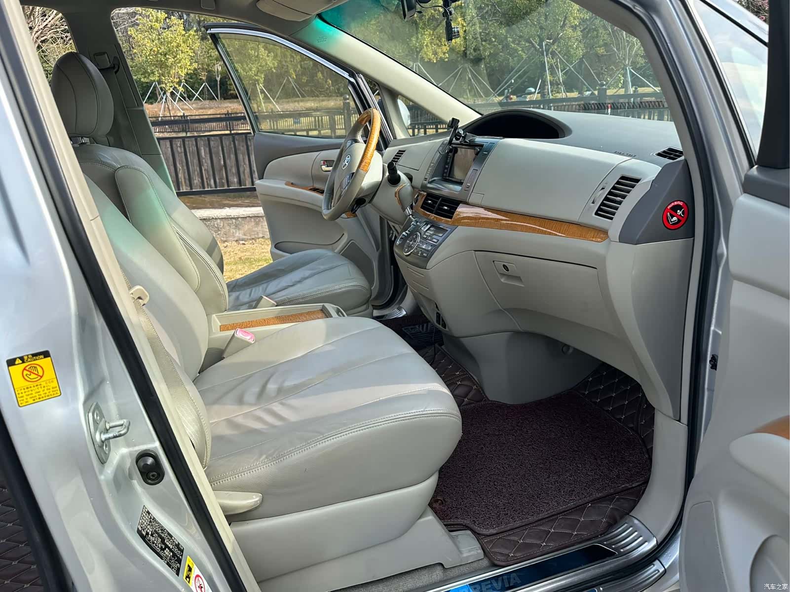 Toyota 7, 2010 4