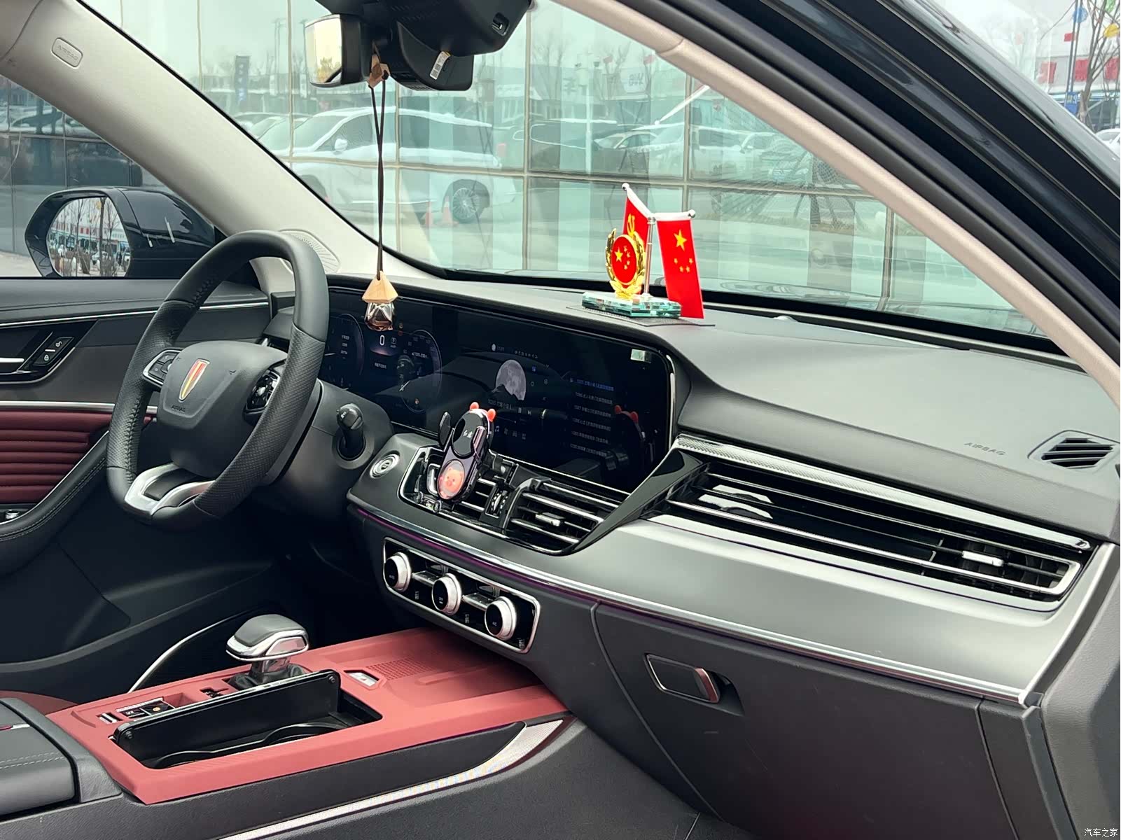 Hongqi HS5, 2024 9