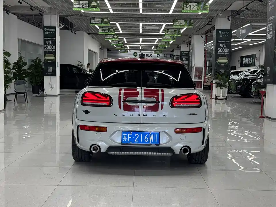 MINI JCW CLUBMAN