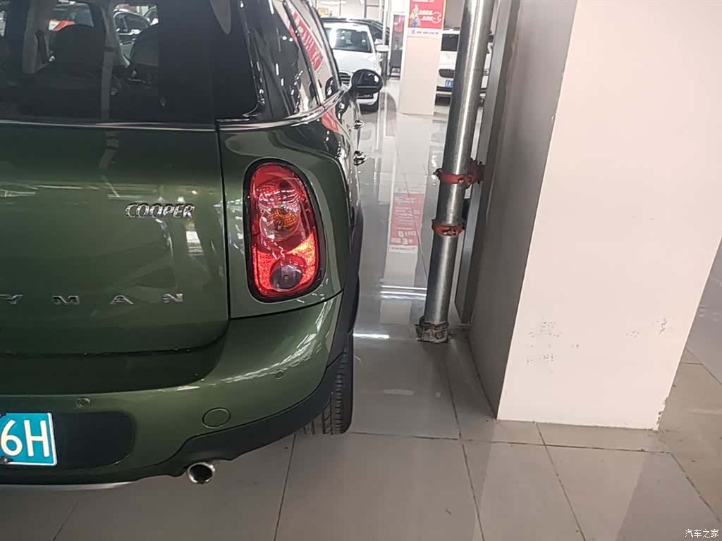 Mini Countryman, 2017 8