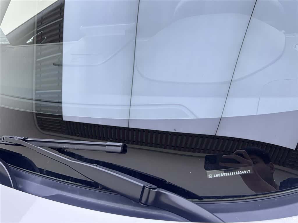 Honda Vezel, 2023 17