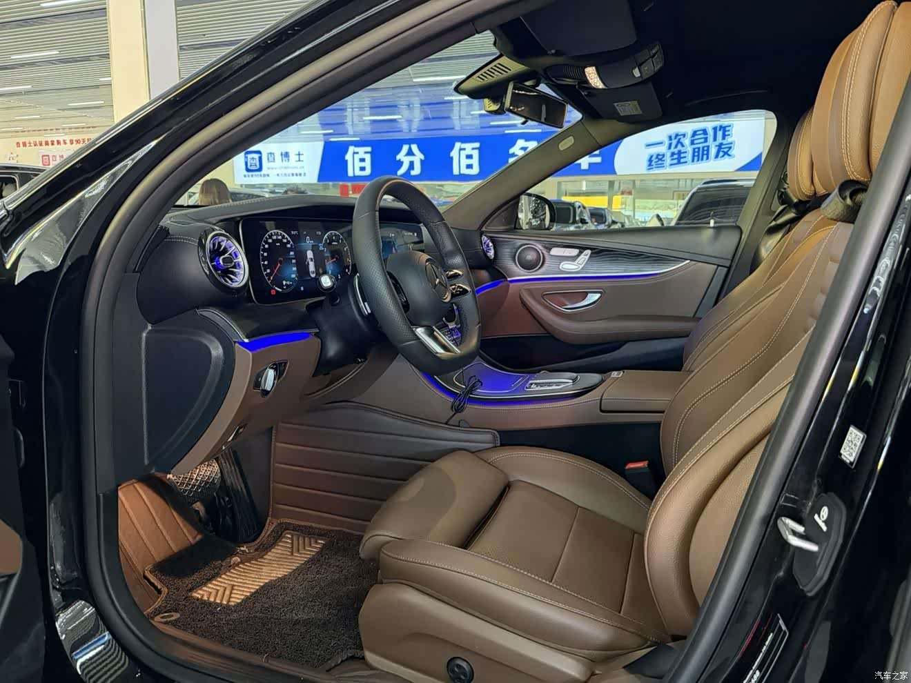 Mercedes-Benz E-Class, 2021 4