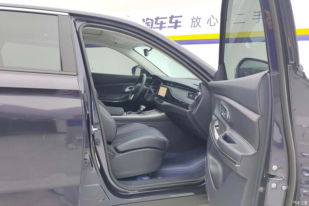 Changan X7, 2021 8