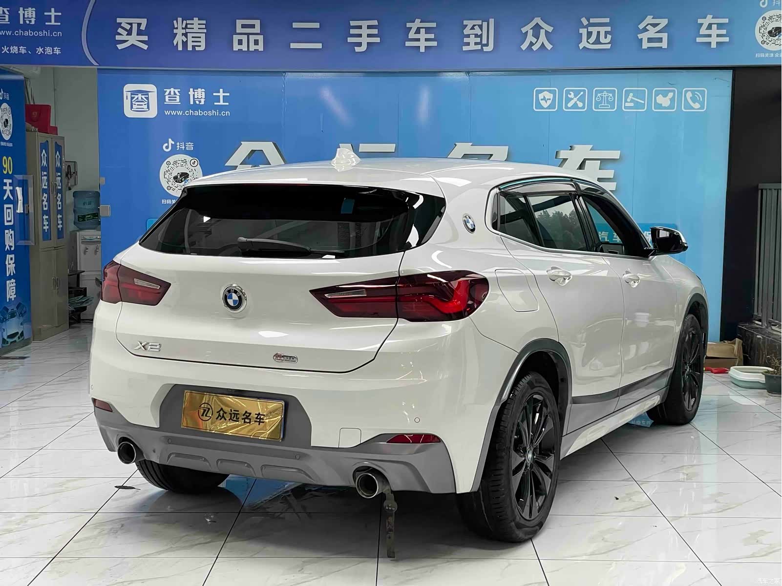 BMW X2, 2021 14