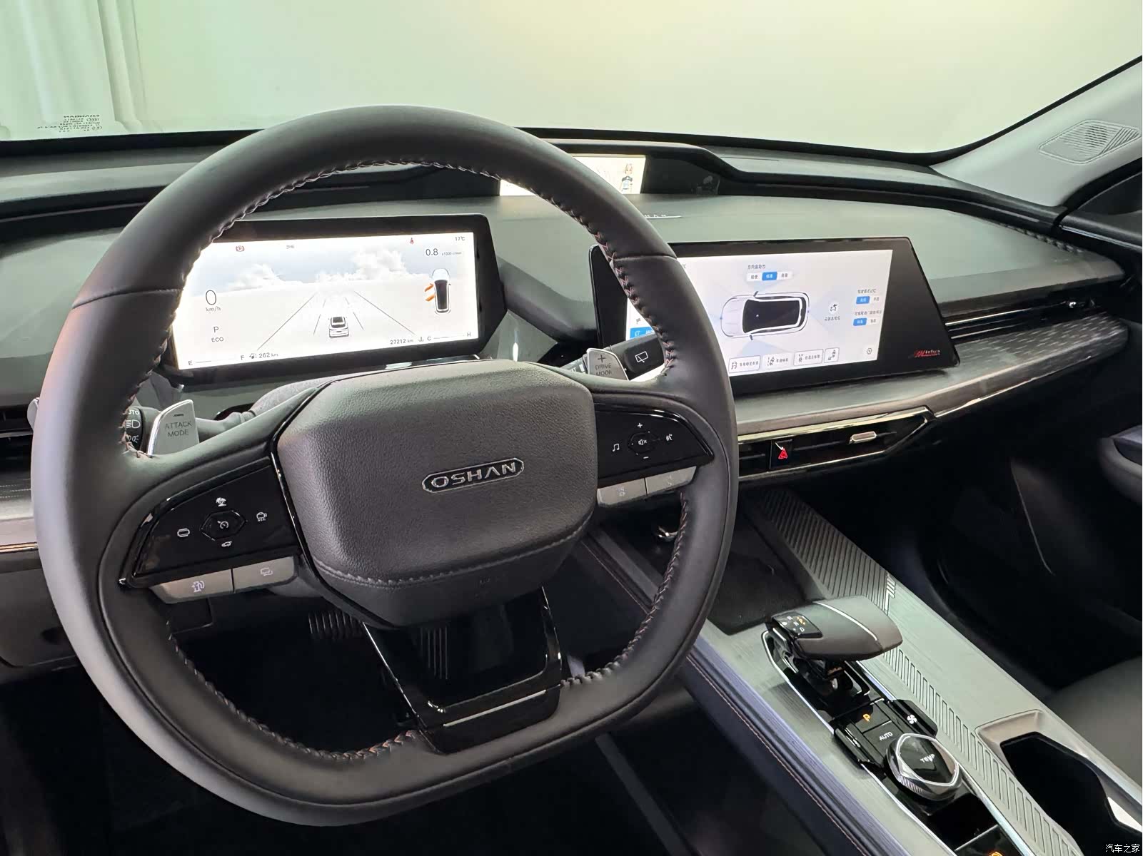 Changan Z6, 2023 13