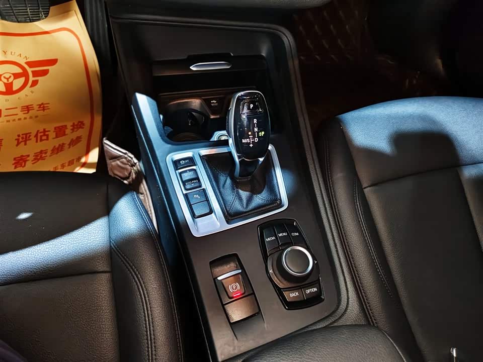 BMW 1 series BMW 1 series