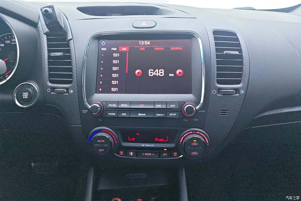 Kia K3, 2018 13