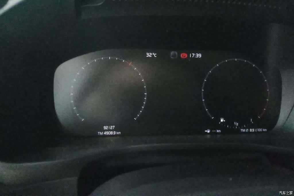 Volvo XC40, 2020 13