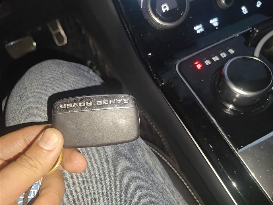 Land Rover Range Rover Star Pulse