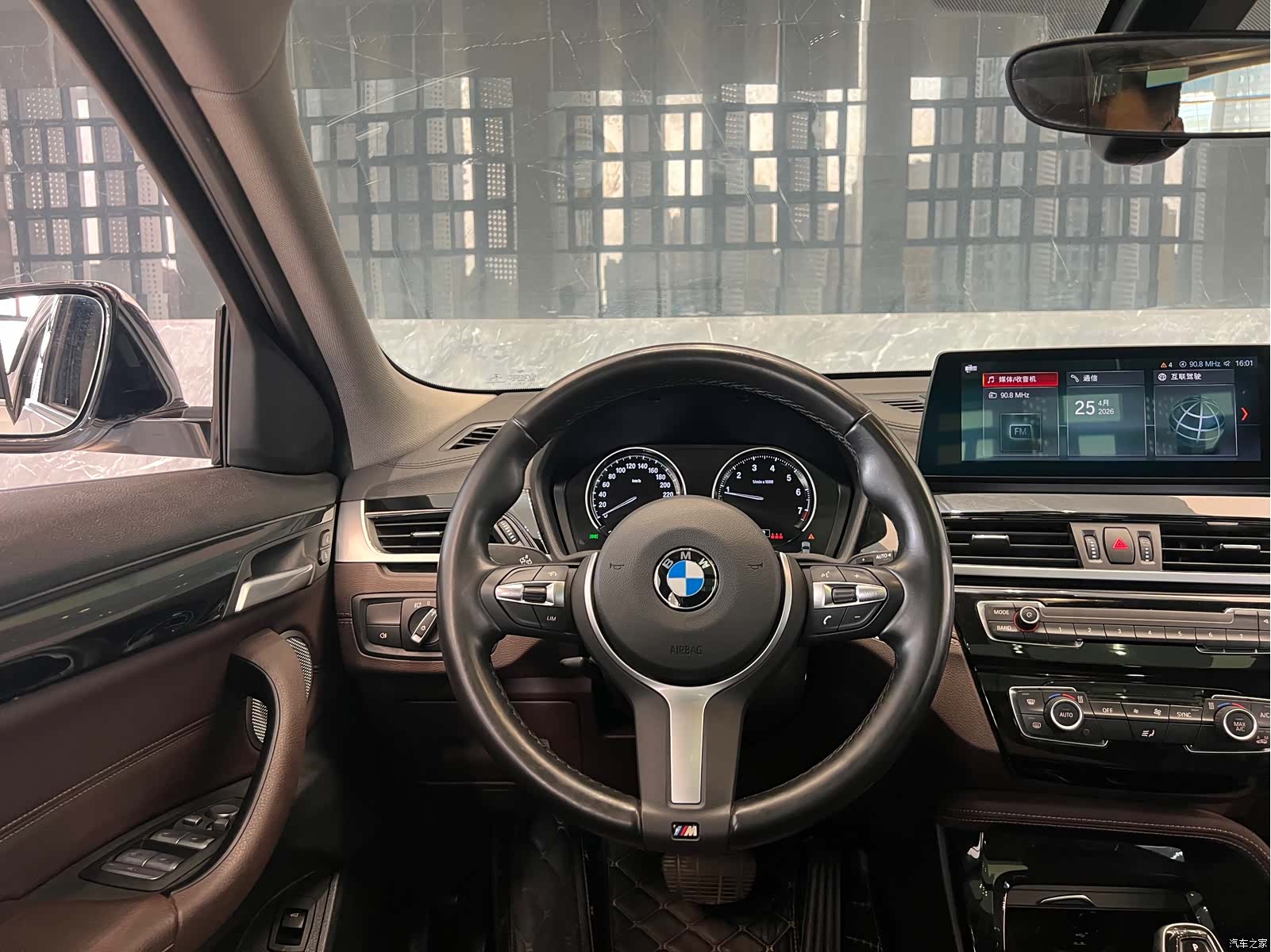 BMW X2, 2022 12