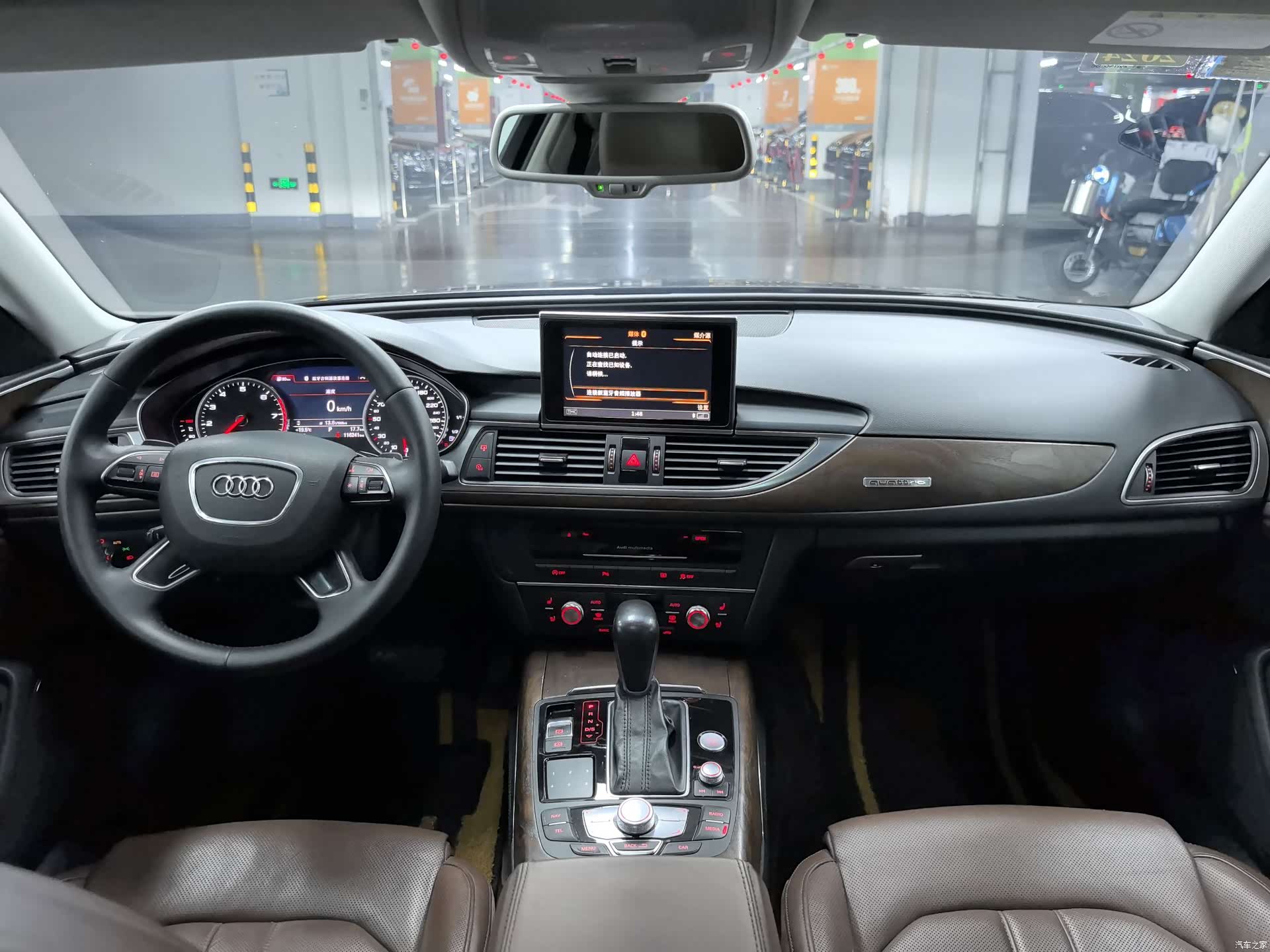 Audi A6L, 2016 8