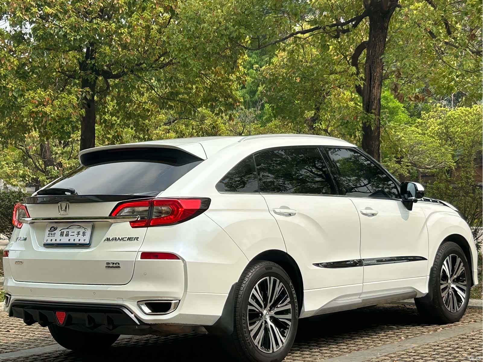 Honda Avancier, 2017 41