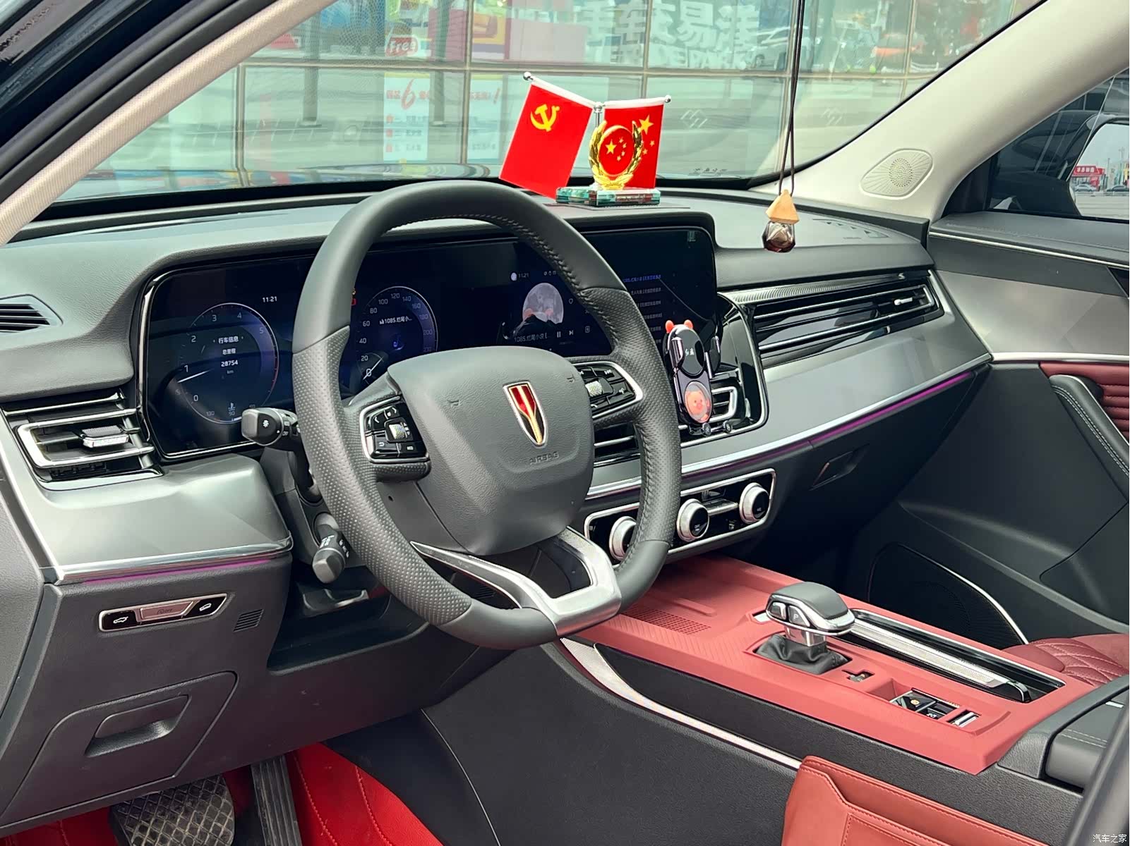 Hongqi HS5, 2024 7