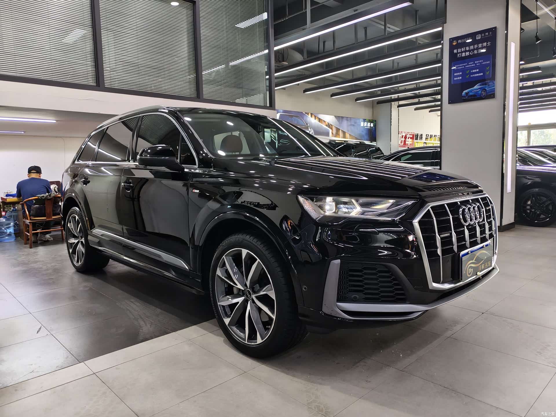 Audi Q7, 2022 1