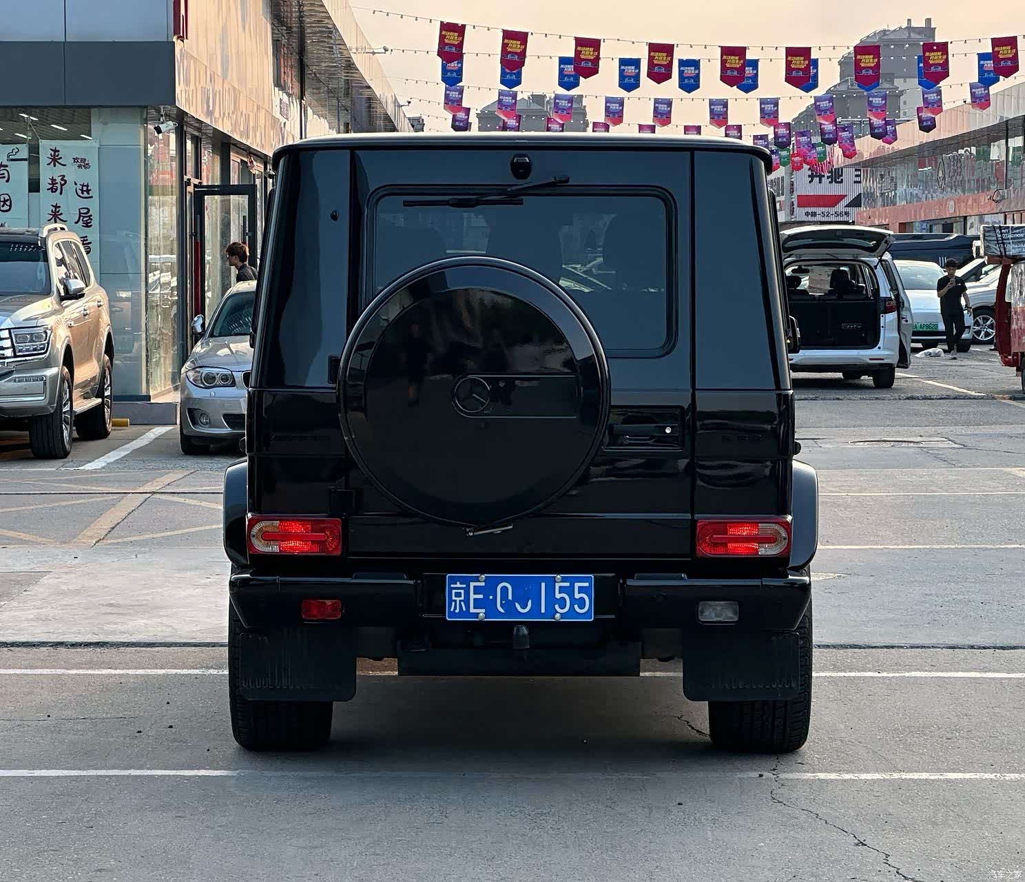Mercedes-Benz G-Class, 2018 13