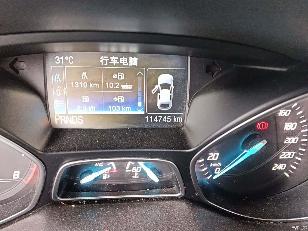 Ford Kuga, 2015 9