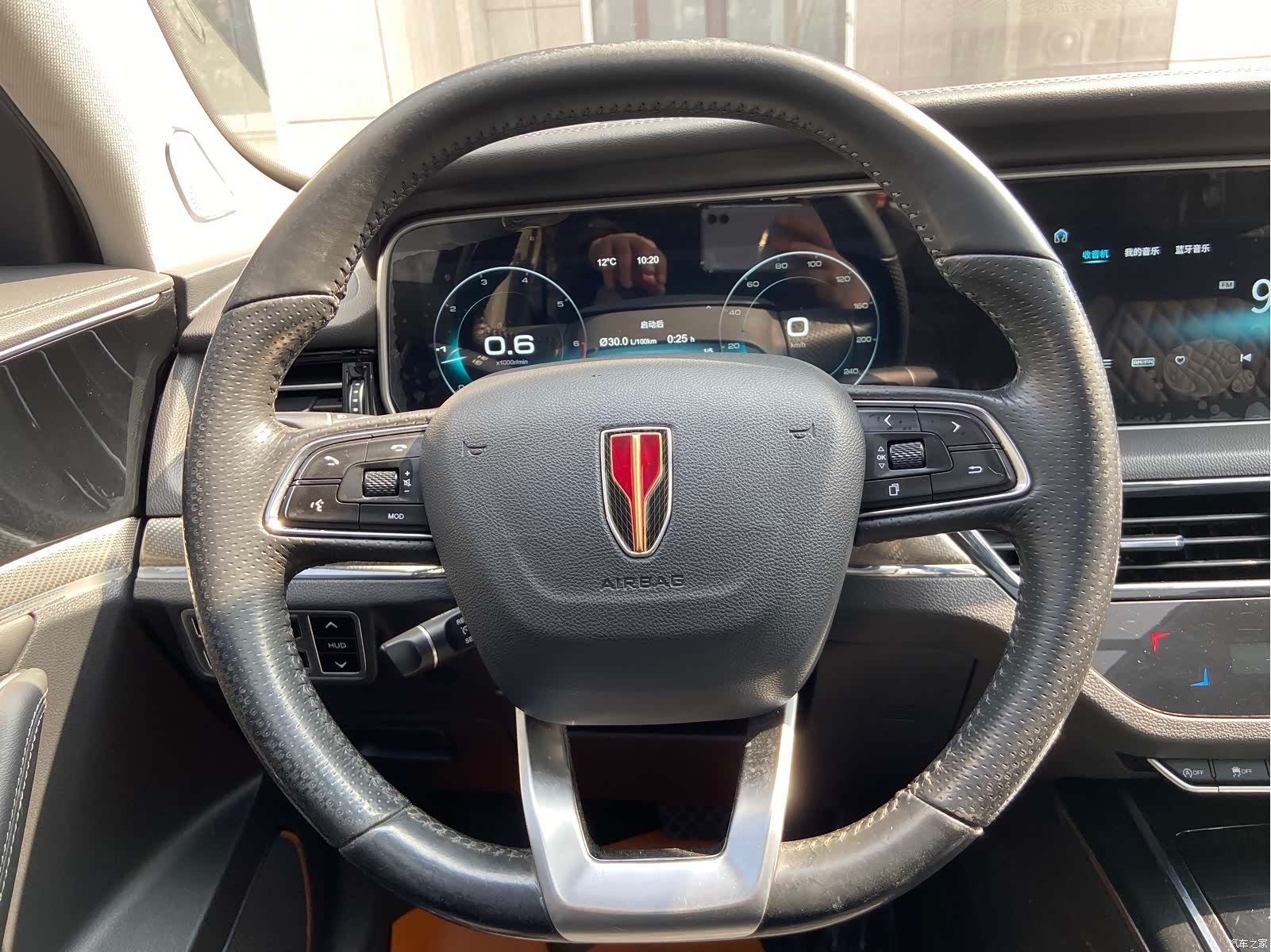 Hongqi HS5, 2020 12