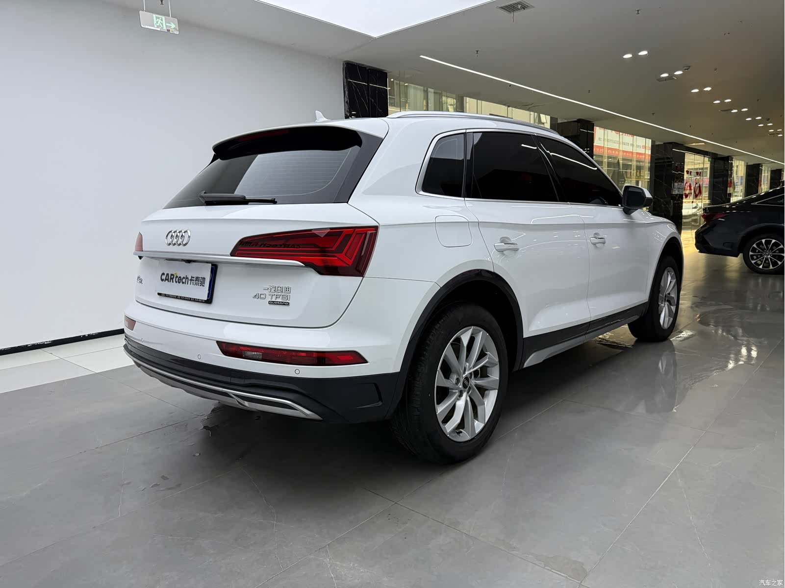 Audi Q5L, 2024 3