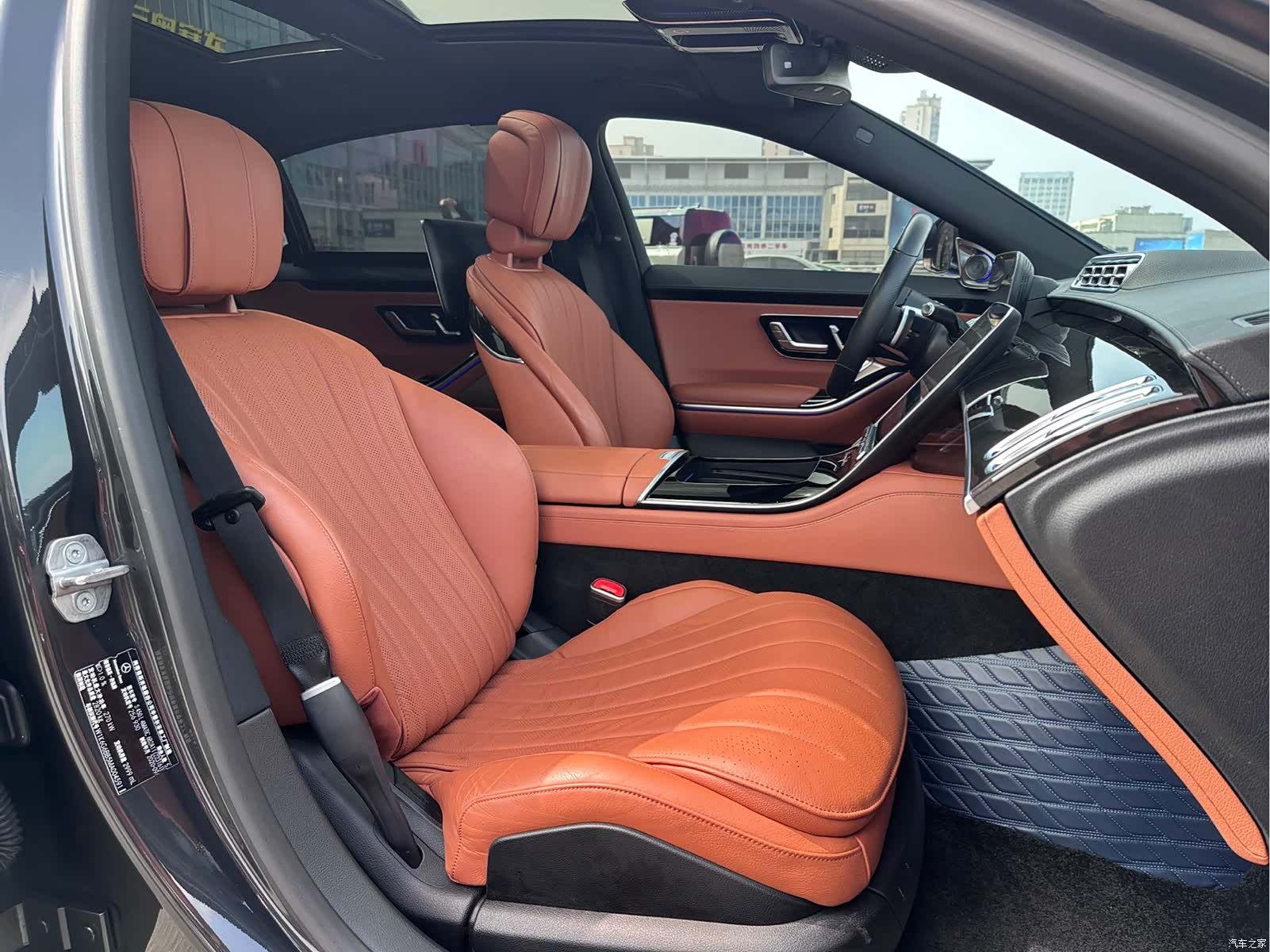 Mercedes-Benz S-Class, 2021 12