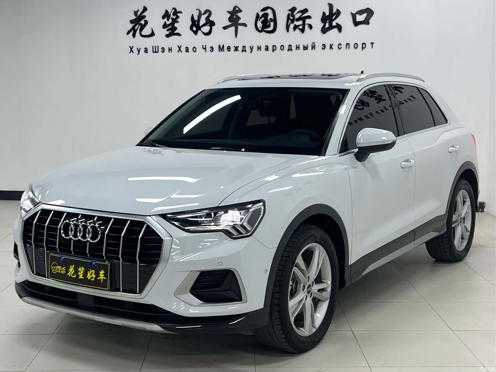 Audi Q3, 2023 1